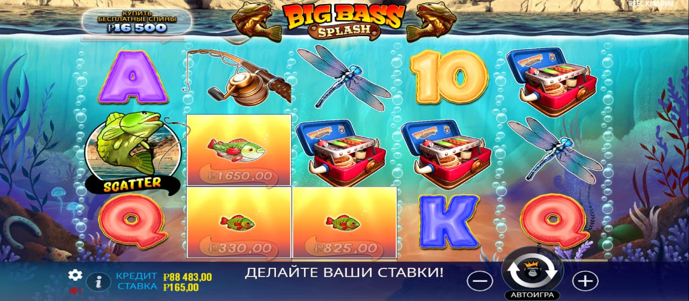 Big Bass Splash